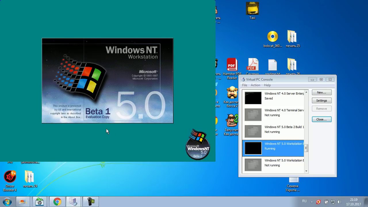 windows nt 5.0 iso